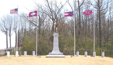 jonesboro-confederate-park